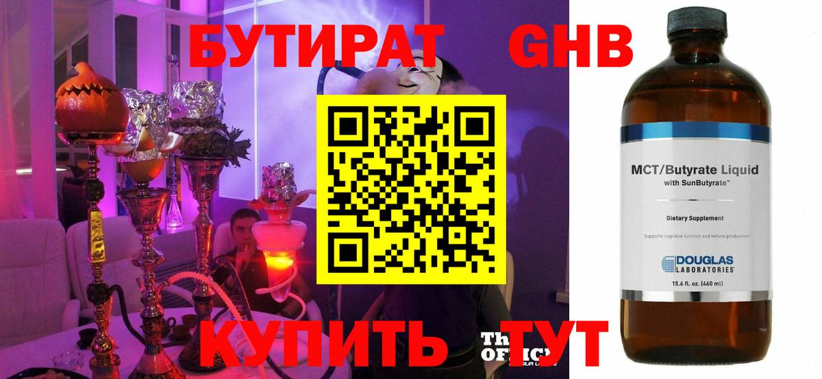 A PVP Кемерово