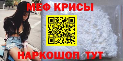 бутик Гусев