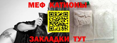 экстази Гусь-Хрустальный