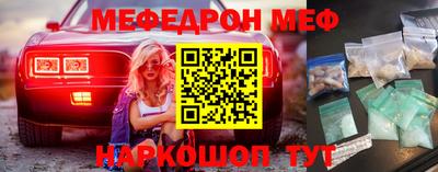 экстази Гусь-Хрустальный