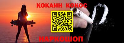 экстази Гусь-Хрустальный