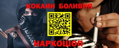экстази Гусь-Хрустальный