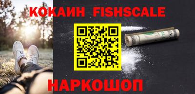 экстази Гусь-Хрустальный