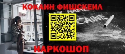 бутик Гусев