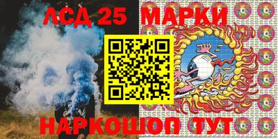 альфа пвп VHQ Гусиноозёрск