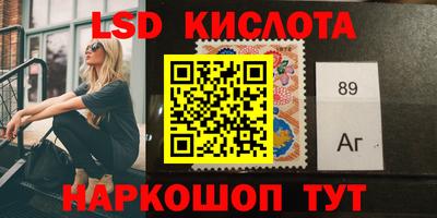 альфа пвп VHQ Гусиноозёрск