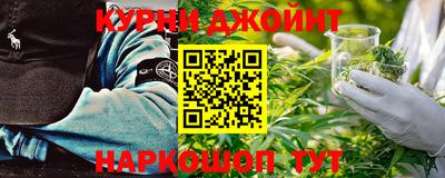 альфа пвп VHQ Гусиноозёрск