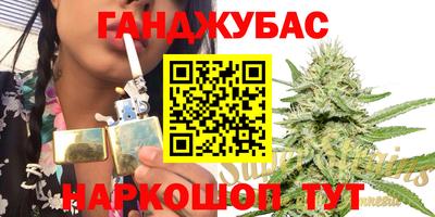 ALPHA-PVP Комсомольск-на-Амуре
