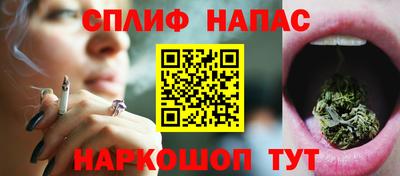 альфа пвп VHQ Гусиноозёрск