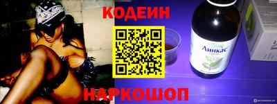 экстази Гусь-Хрустальный
