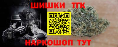 альфа пвп VHQ Гусиноозёрск