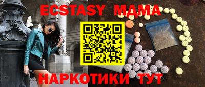 бутик Гусев