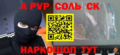 экстази Гусь-Хрустальный