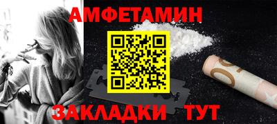 соль ск Коммунар