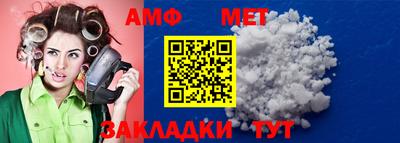 экстази Гусь-Хрустальный
