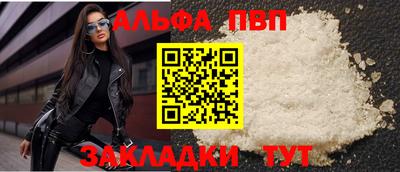 экстази Гусь-Хрустальный