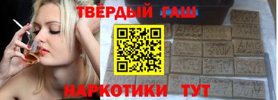 экстази Гусь-Хрустальный