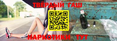 экстази Гусь-Хрустальный