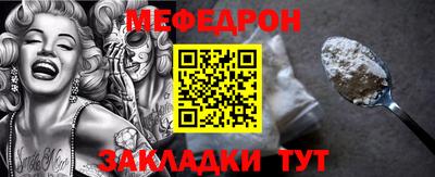 экстази Гусь-Хрустальный