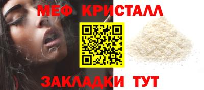бутик Гусев